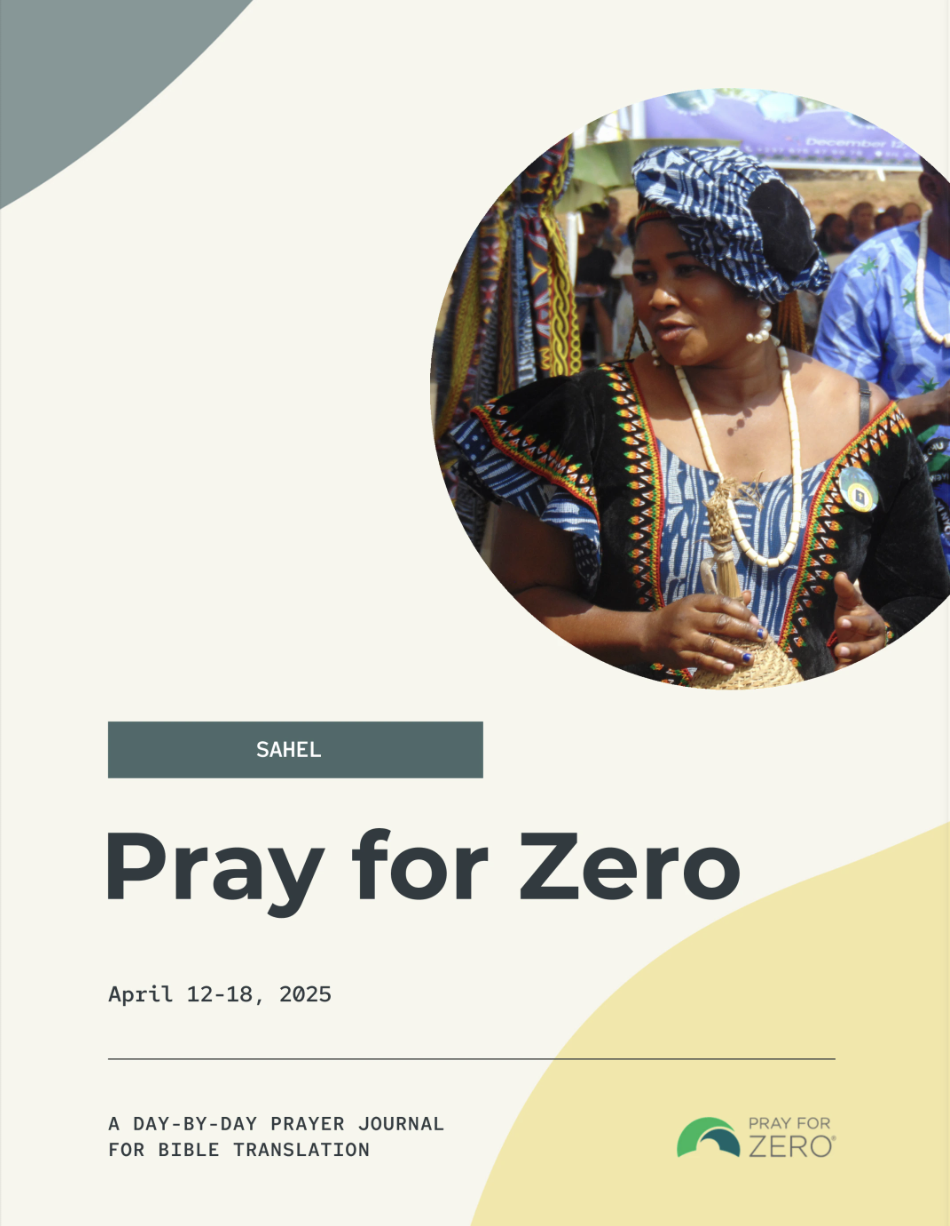 African woman in traditional clothing participating in a cultural event, featured on the Pray for Zero Sahel prayer journal cover for Bible translation, April 12–18, 2025